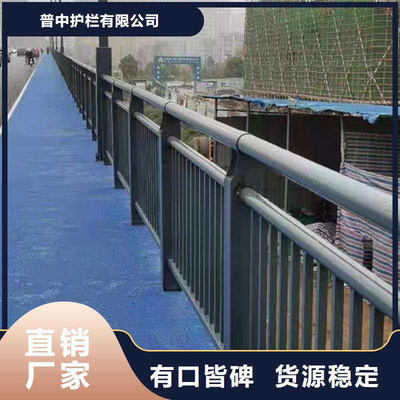 燈光護欄_201不銹鋼燈光護欄按需設(shè)計