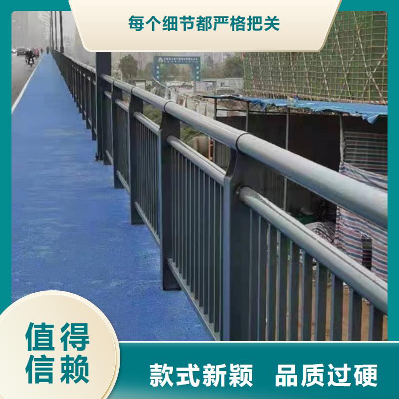 燈光護(hù)欄景觀燈光護(hù)欄優(yōu)勢(shì)