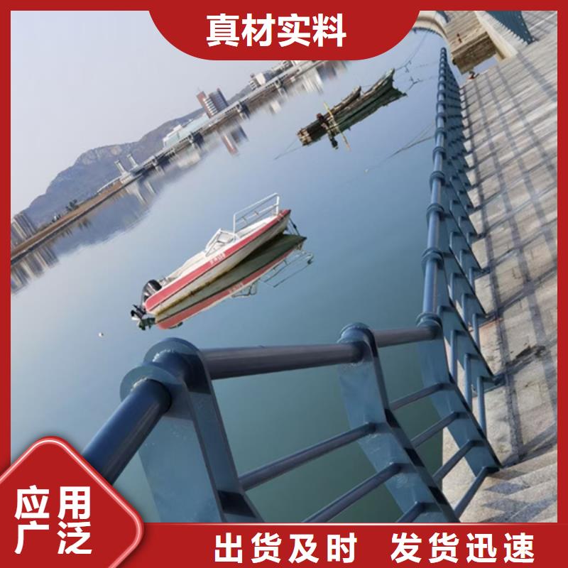 燈光護(hù)欄人行道燈光欄桿廠家供應(yīng)