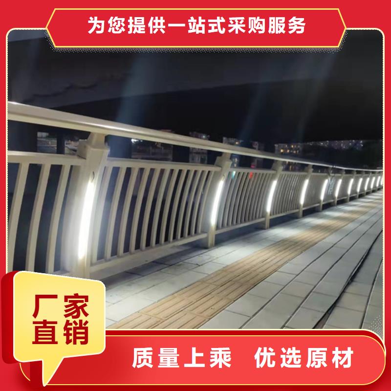 燈光護(hù)欄-燈光護(hù)欄市場(chǎng)行情