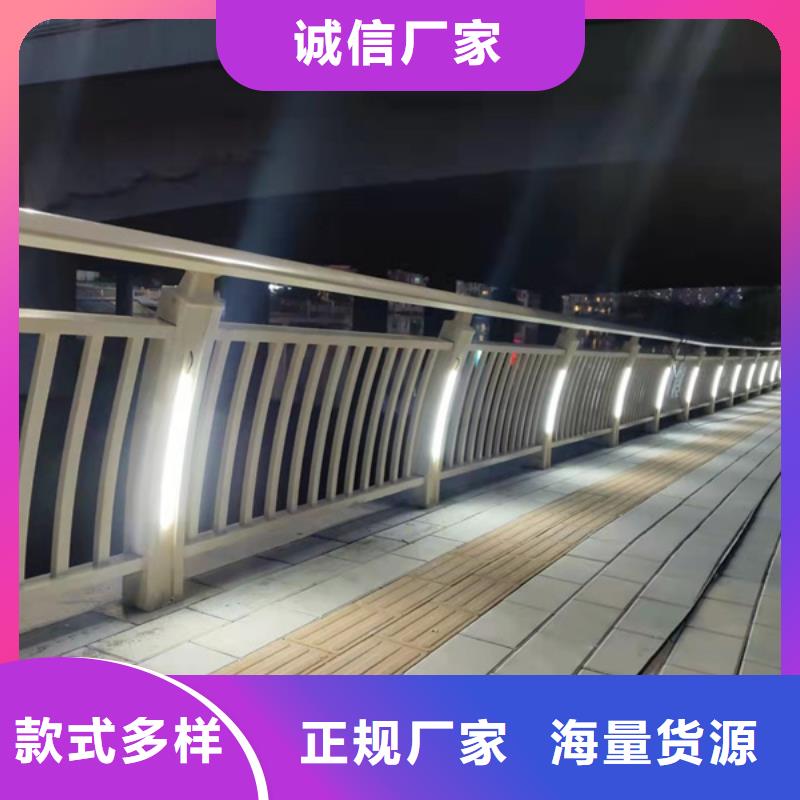 燈光護欄-橋梁燈光欄桿擁有多家成功案例