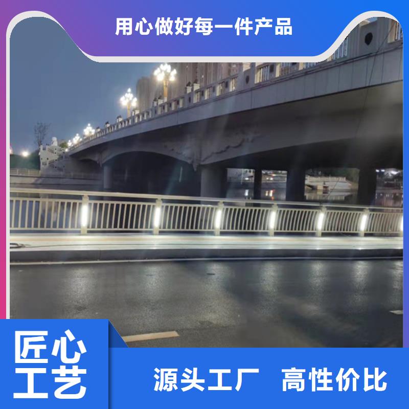 燈光護欄_景觀燈光護欄按需定做