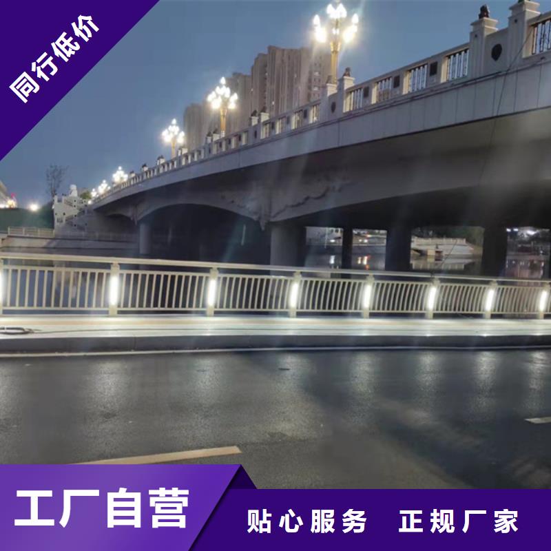 燈光護(hù)欄,橋梁燈光護(hù)欄低價(jià)貨源