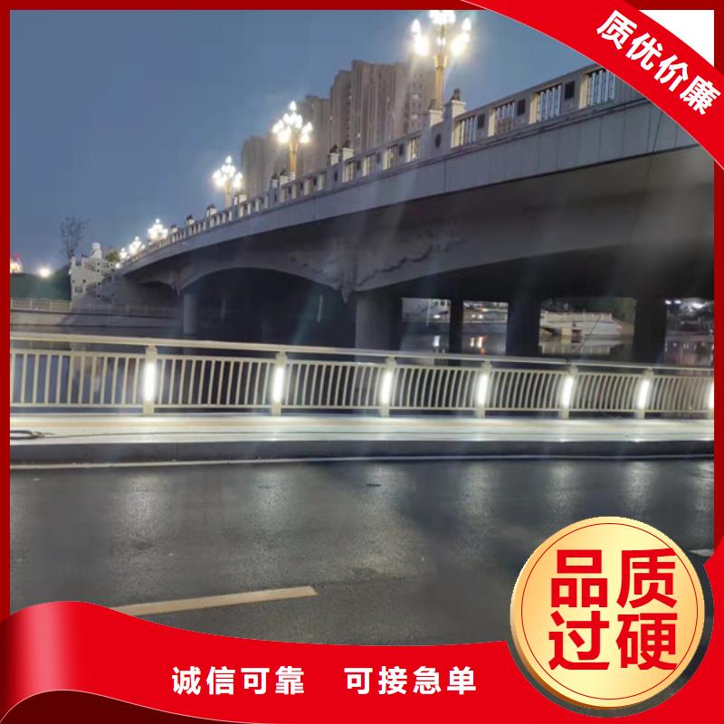 燈光護(hù)欄橋梁燈光護(hù)欄來圖定制
