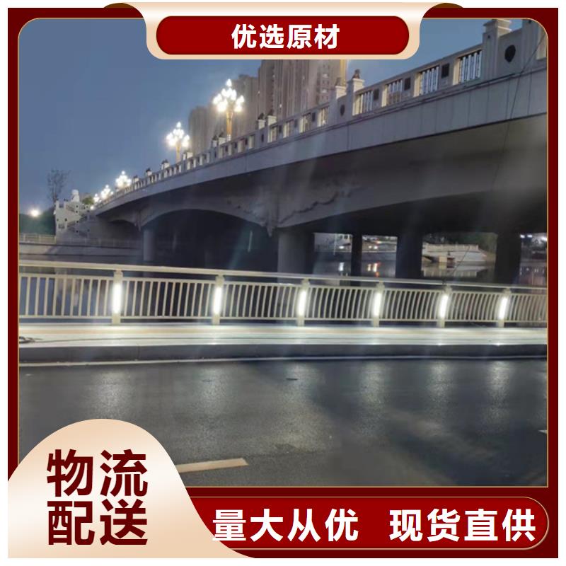 燈光護(hù)欄公路燈光護(hù)欄專業(yè)生產(chǎn)制造廠