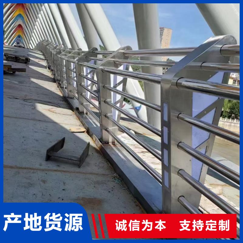 灯光护栏高架桥灯光护栏一站式采购商家