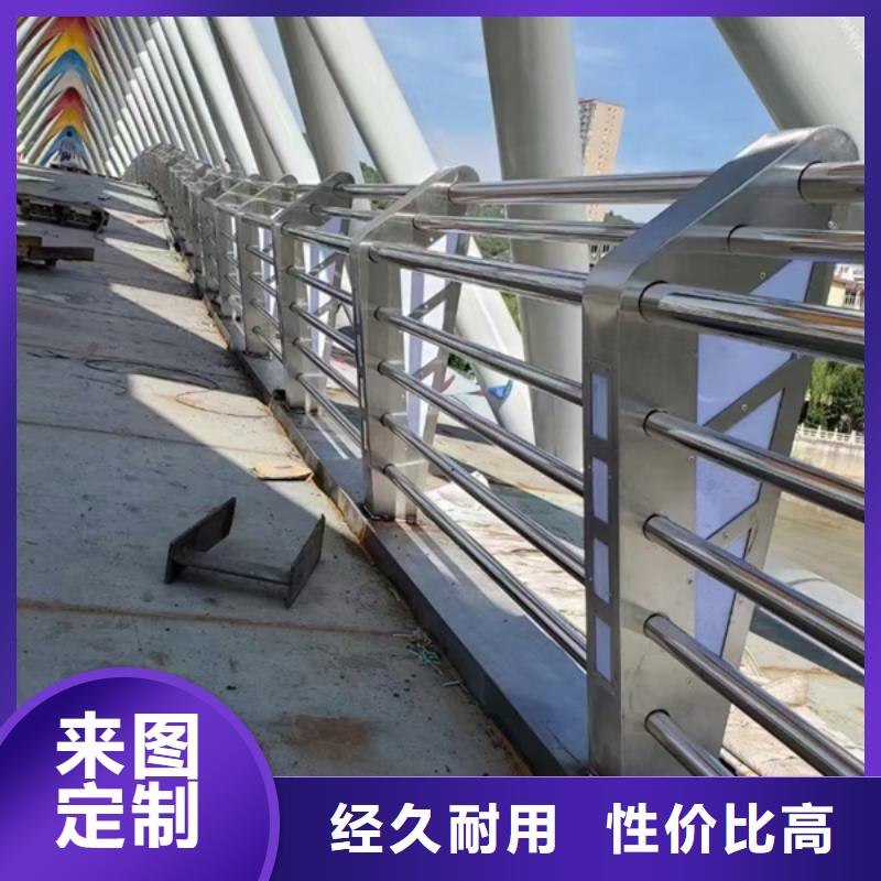 燈光護(hù)欄公路燈光護(hù)欄優(yōu)勢