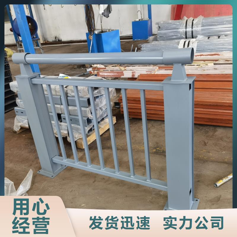 燈光護(hù)欄201不銹鋼燈光護(hù)欄專注產(chǎn)品質(zhì)量與服務(wù)