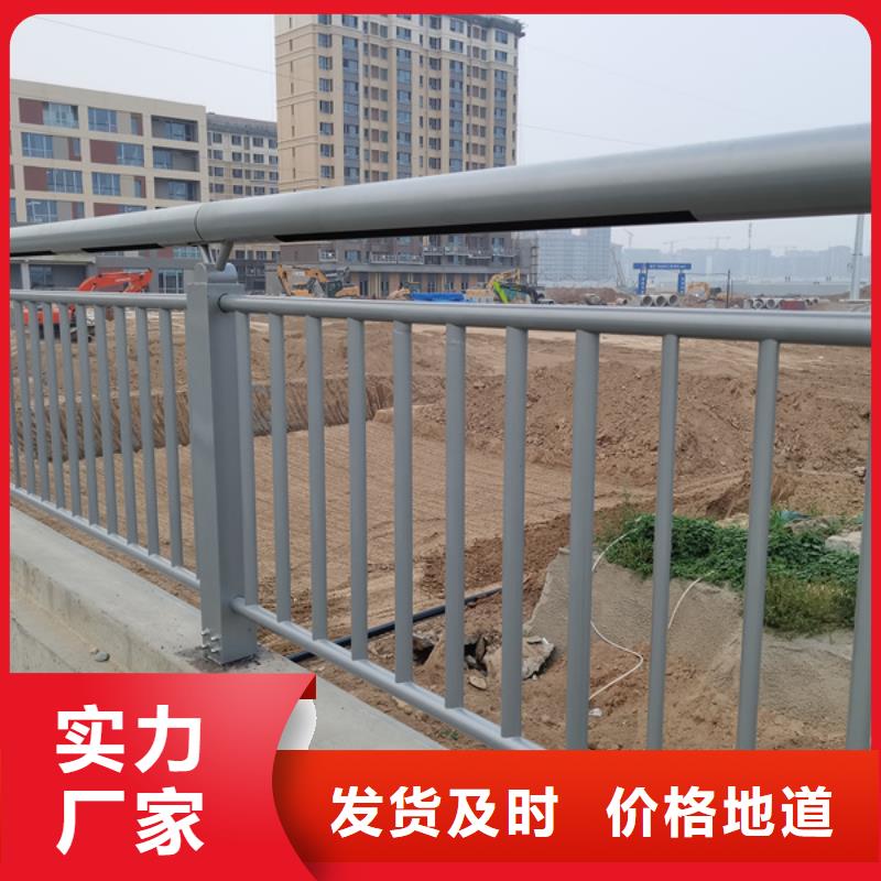 燈光護(hù)欄人行道燈光欄桿質(zhì)檢嚴(yán)格