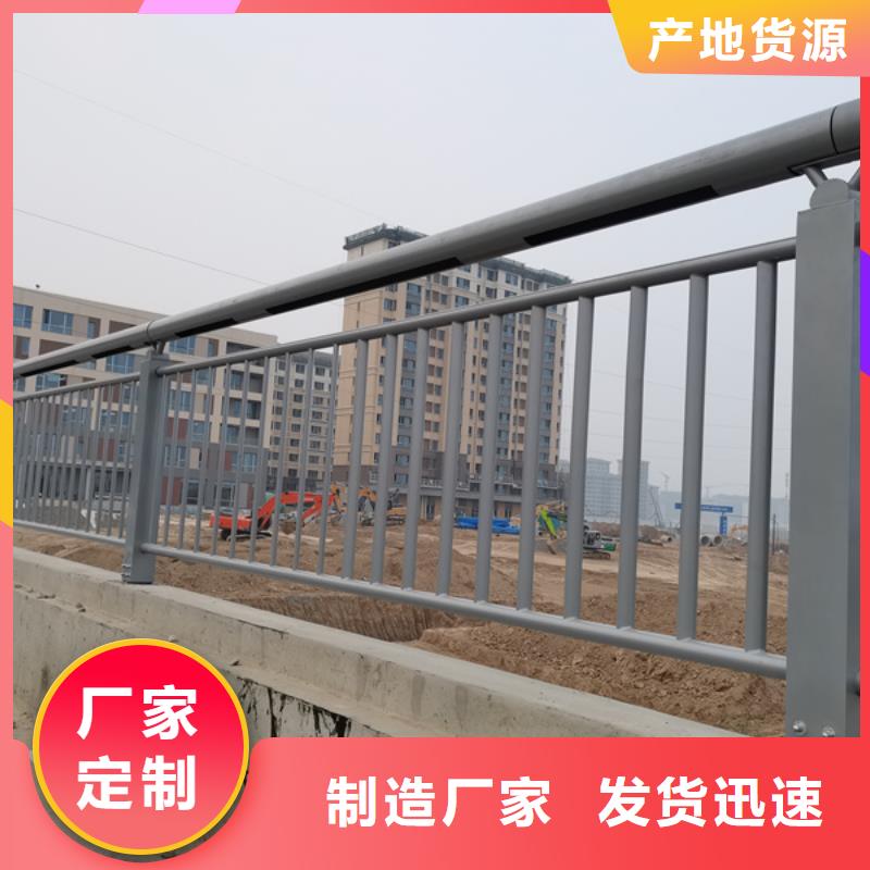 燈光護(hù)欄-景觀燈光護(hù)欄實(shí)地大廠