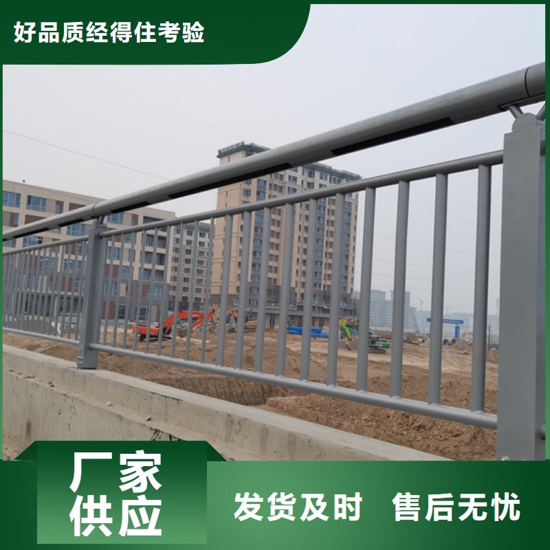 燈光護欄燈光護欄豐富的行業(yè)經(jīng)驗