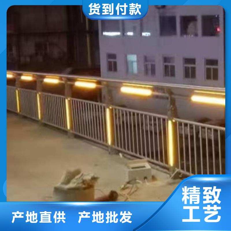 燈光護(hù)欄橋梁亮化燈光護(hù)欄質(zhì)優(yōu)價(jià)保