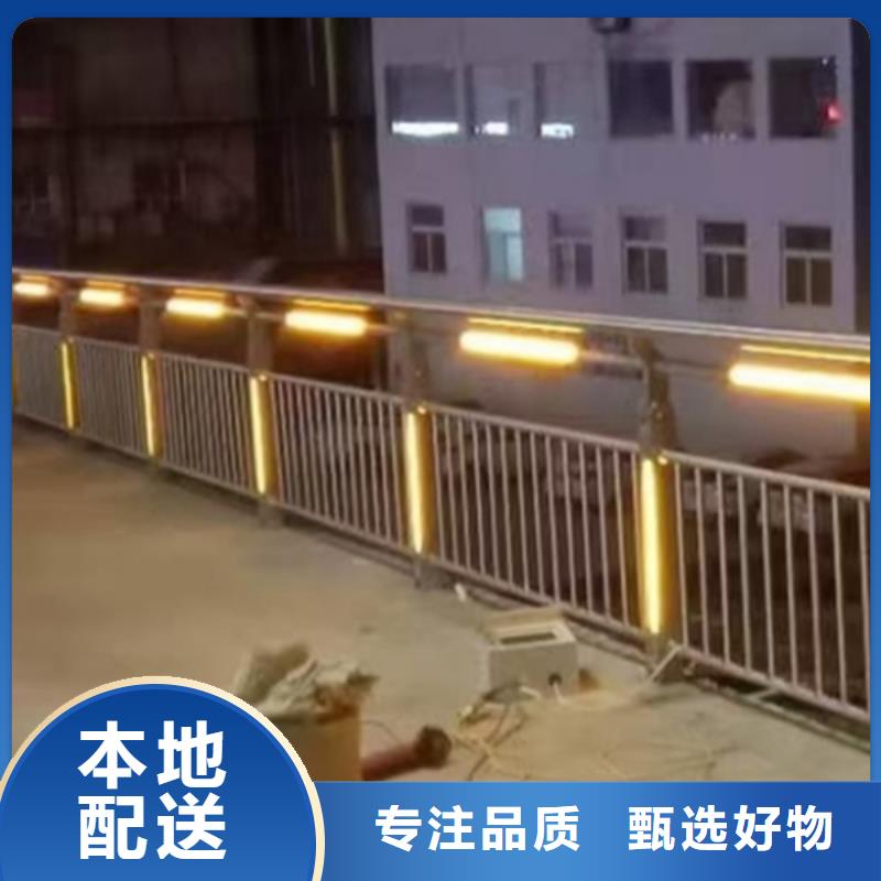 燈光護欄_人行道燈光欄桿擁有多家成功案例