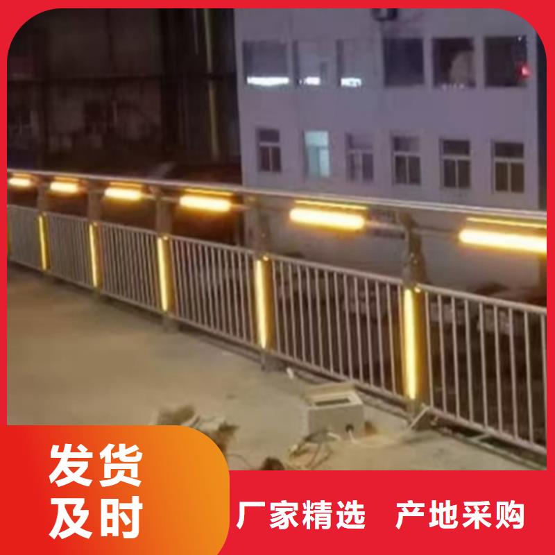 燈光護(hù)欄景區(qū)隔離燈光護(hù)欄優(yōu)選貨源