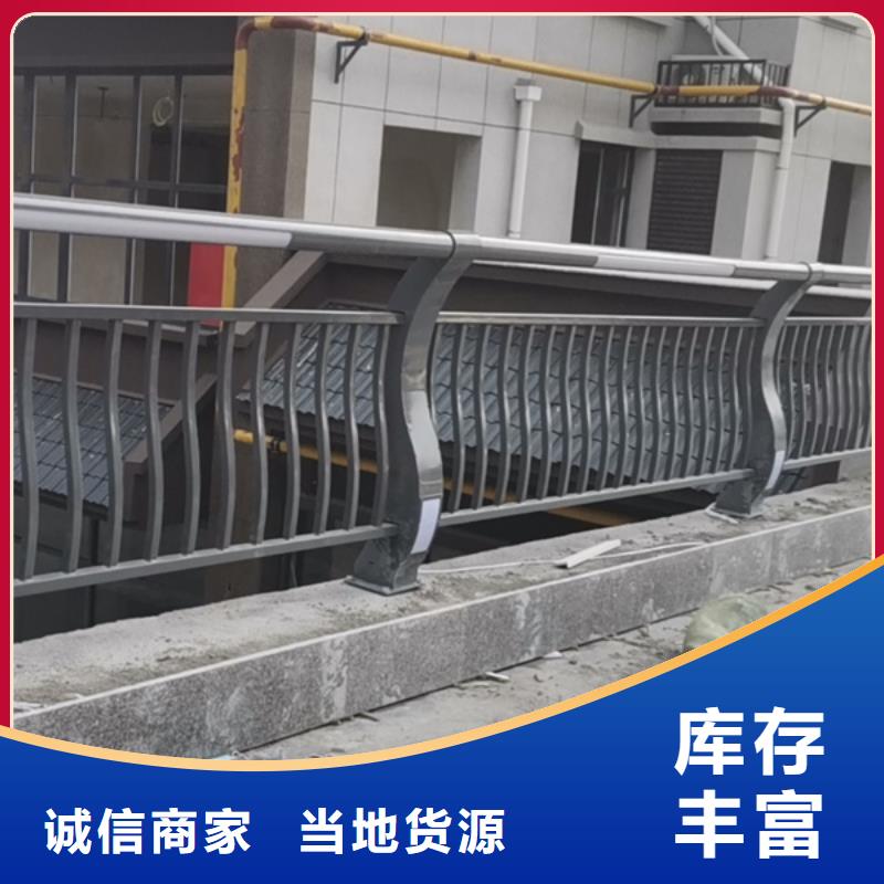灯光护栏桥梁灯光护栏品质无所畏惧