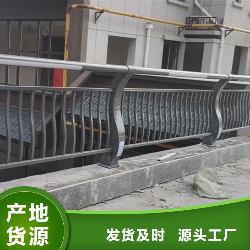 燈光護欄-304橋梁燈光護欄庫存量大