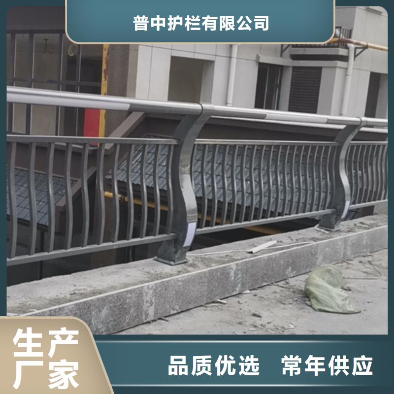 燈光護欄_道路燈光護欄產(chǎn)地源頭好貨
