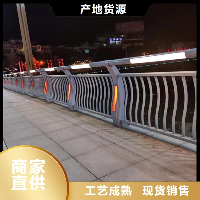 燈光護欄景區(qū)隔離燈光護欄真誠合作