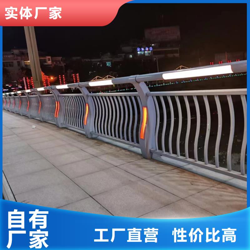 燈光護(hù)欄燈光欄桿廠家直銷直供