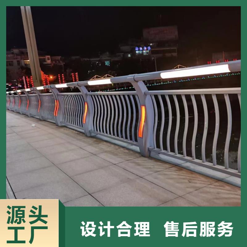灯光护栏,道路灯光护栏精选优质材料