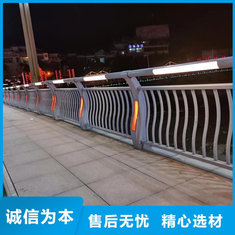 河道燈光護(hù)欄產(chǎn)品型號(hào)參數(shù)