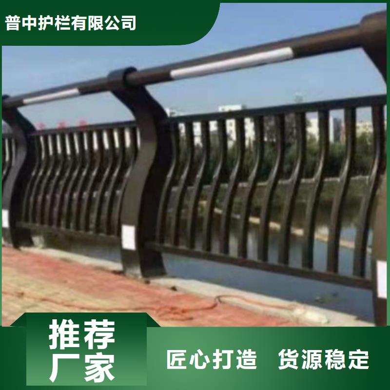 燈光護(hù)欄橋梁燈光護(hù)欄來圖定制