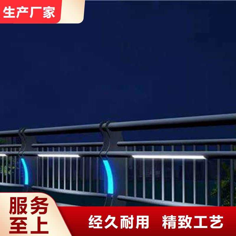 燈光護欄304橋梁燈光護欄現(xiàn)貨快速采購