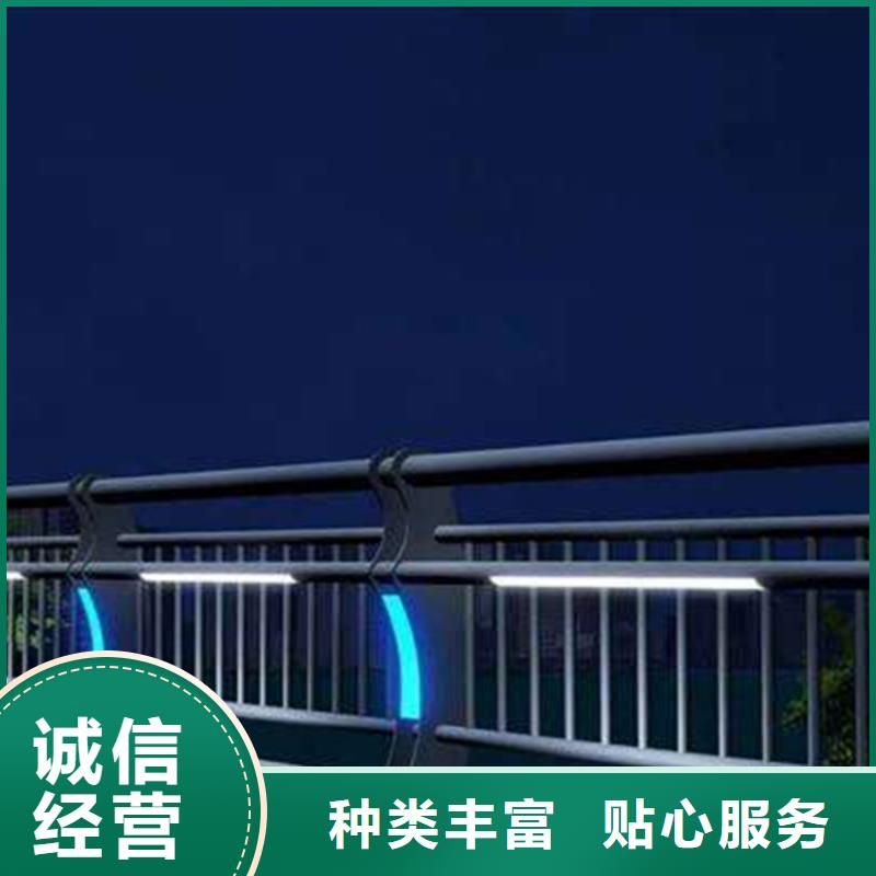 燈光護(hù)欄高架橋燈光護(hù)欄貨源直供