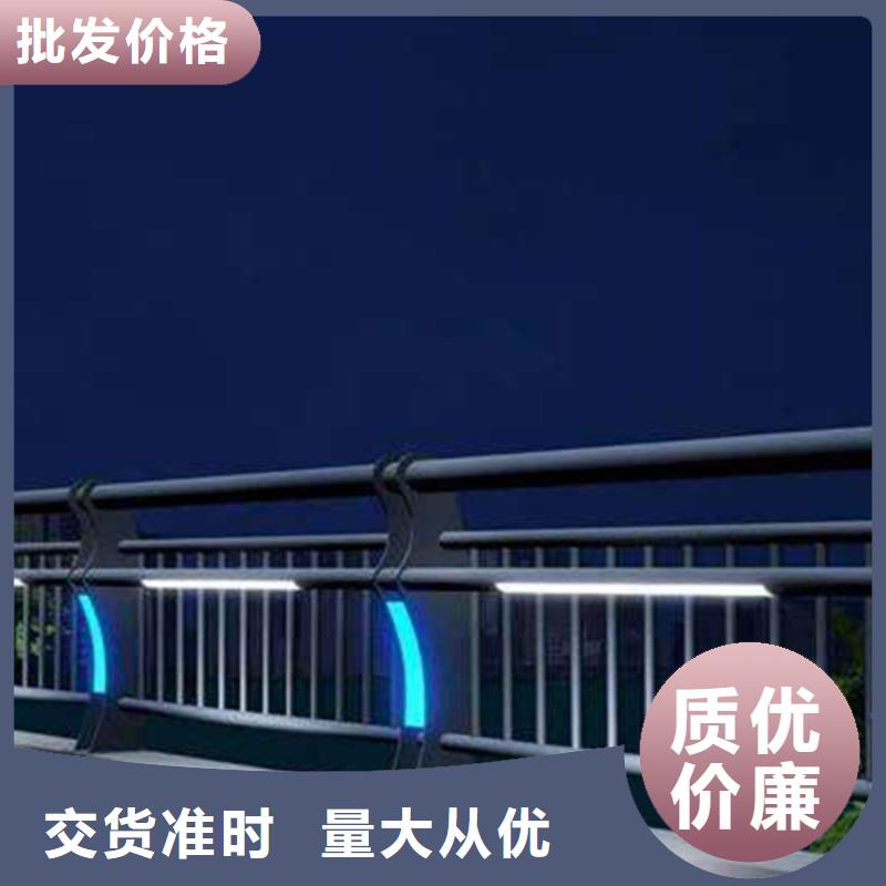 燈光護(hù)欄_橋梁燈光護(hù)欄保障產(chǎn)品質(zhì)量
