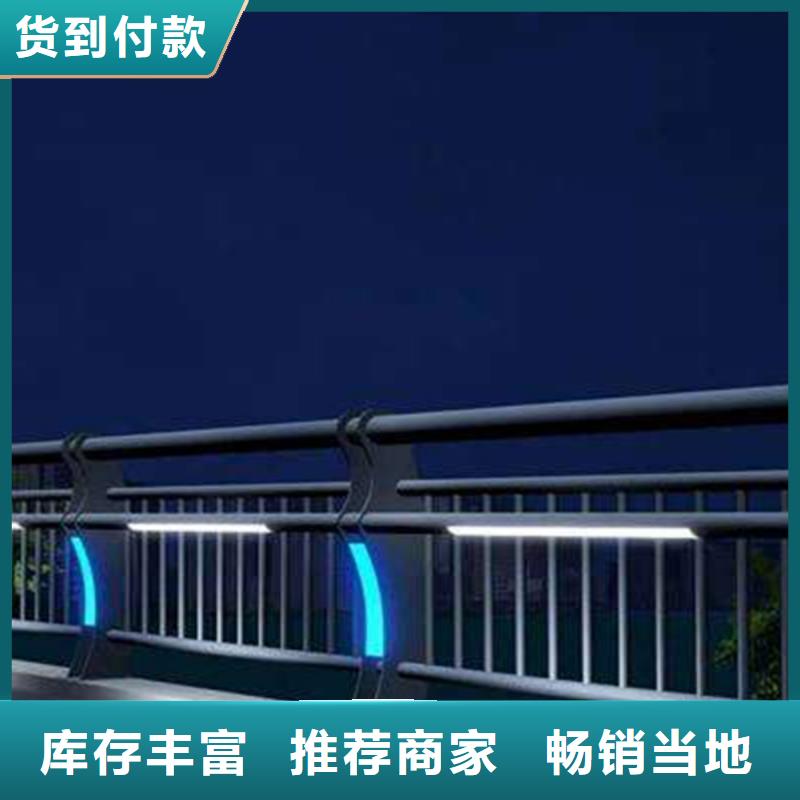 燈光護(hù)欄公路燈光護(hù)欄專業(yè)生產(chǎn)制造廠