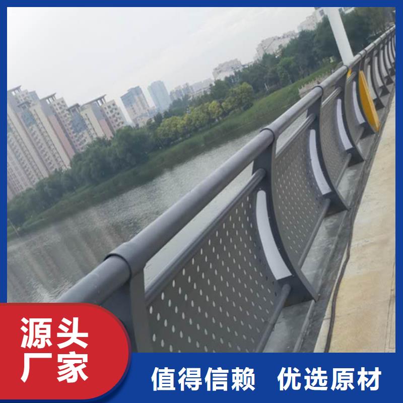 燈光護(hù)欄-河道燈光護(hù)欄多家倉庫發(fā)貨