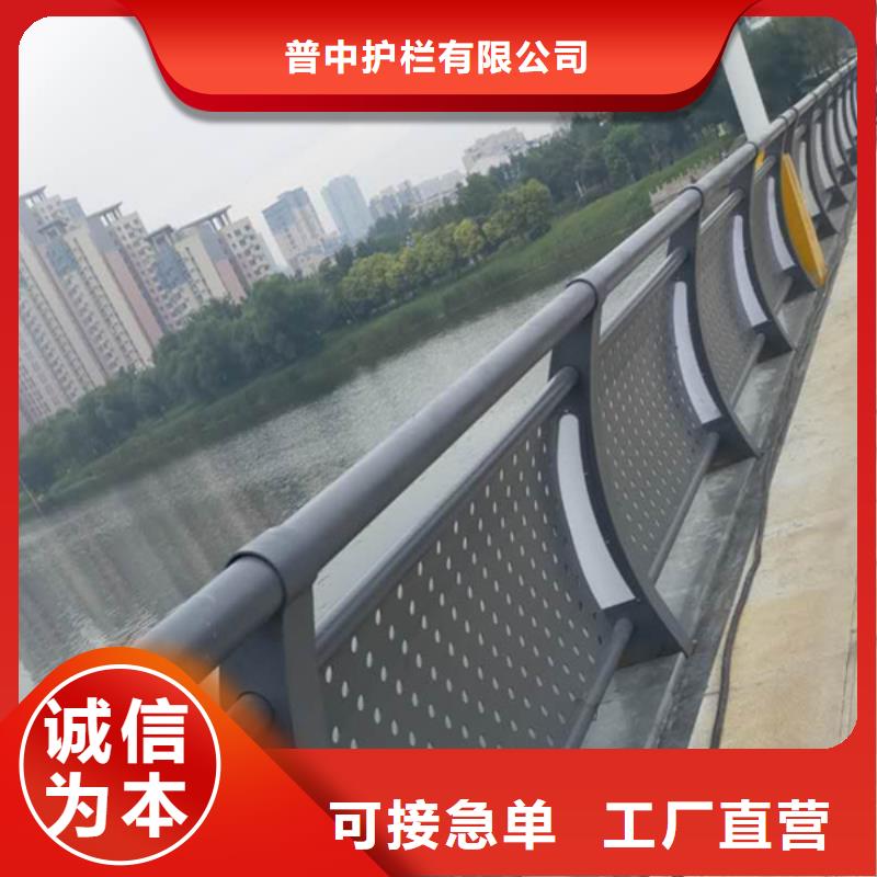 燈光護(hù)欄_河道燈光護(hù)欄N年大品牌