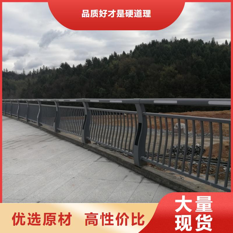 燈光護(hù)欄公路燈光護(hù)欄優(yōu)勢