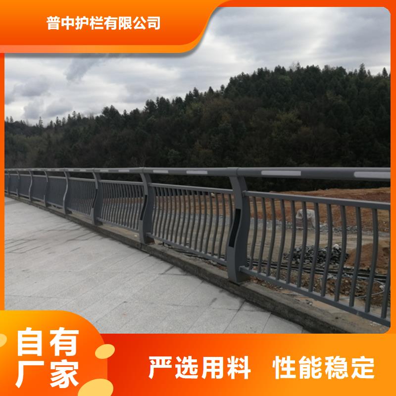 燈光護(hù)欄景觀(guān)燈光護(hù)欄可定制有保障