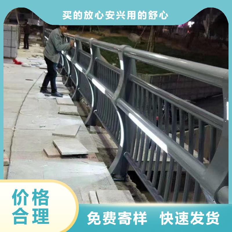 燈光護(hù)欄高架橋燈光護(hù)欄真材實料誠信經(jīng)營