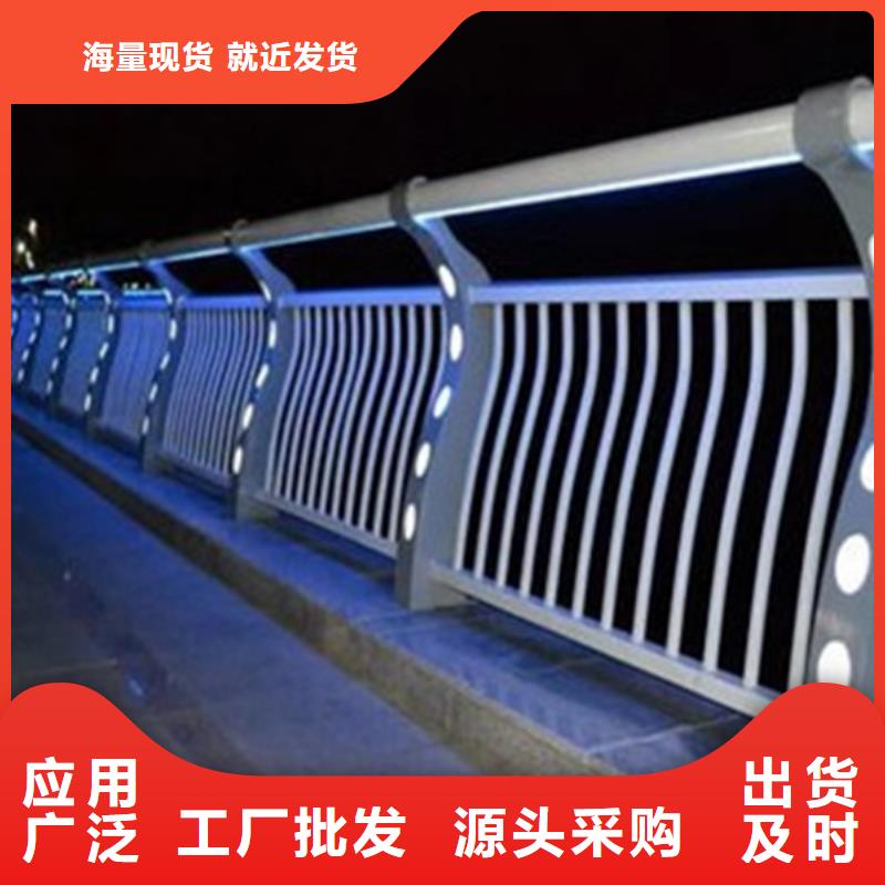 燈光護欄橋梁亮化燈光護欄一站式采購