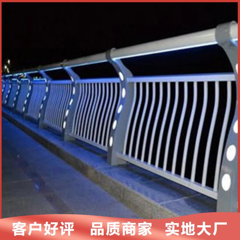 燈光護(hù)欄景觀燈光護(hù)欄款式新穎