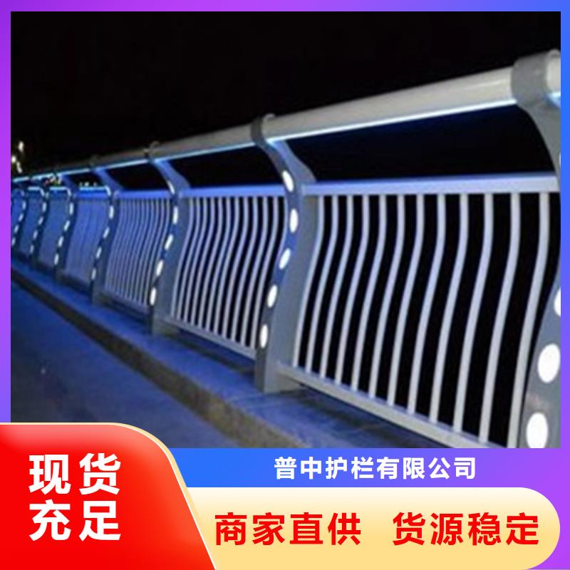 灯光护栏-灯光景观护栏无中间商厂家直销