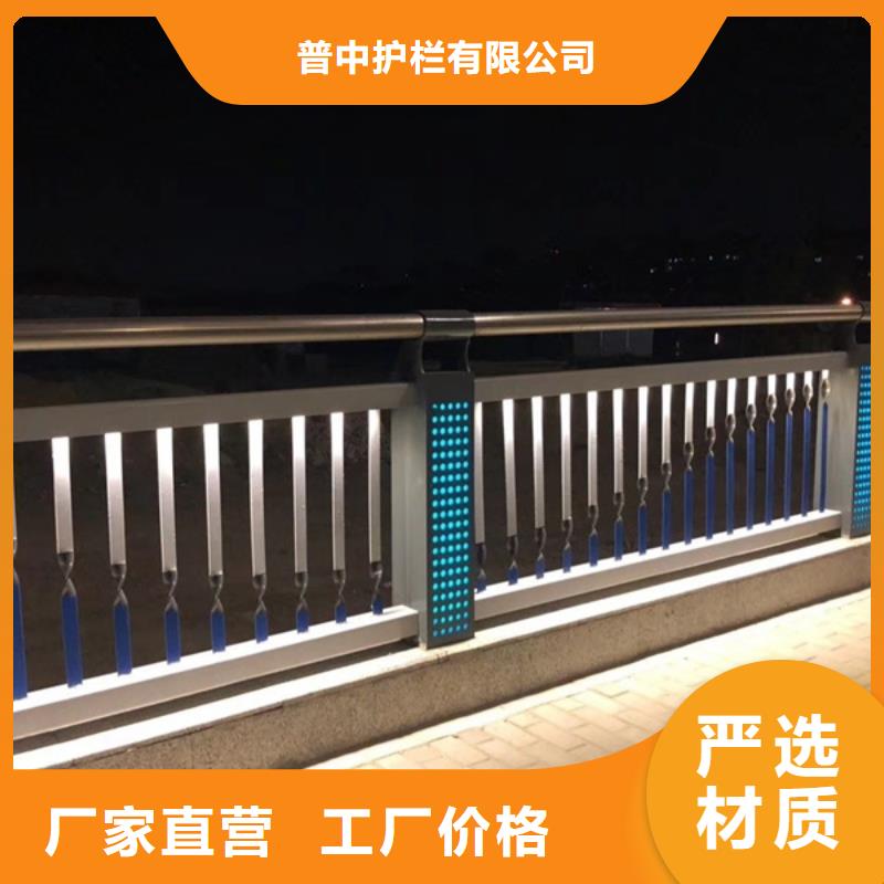 灯光护栏-桥梁灯光护栏好品质售后无忧
