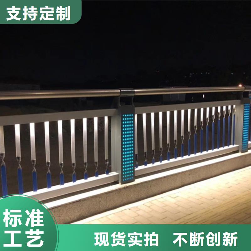 燈光護(hù)欄公路燈光護(hù)欄專業(yè)生產(chǎn)制造廠