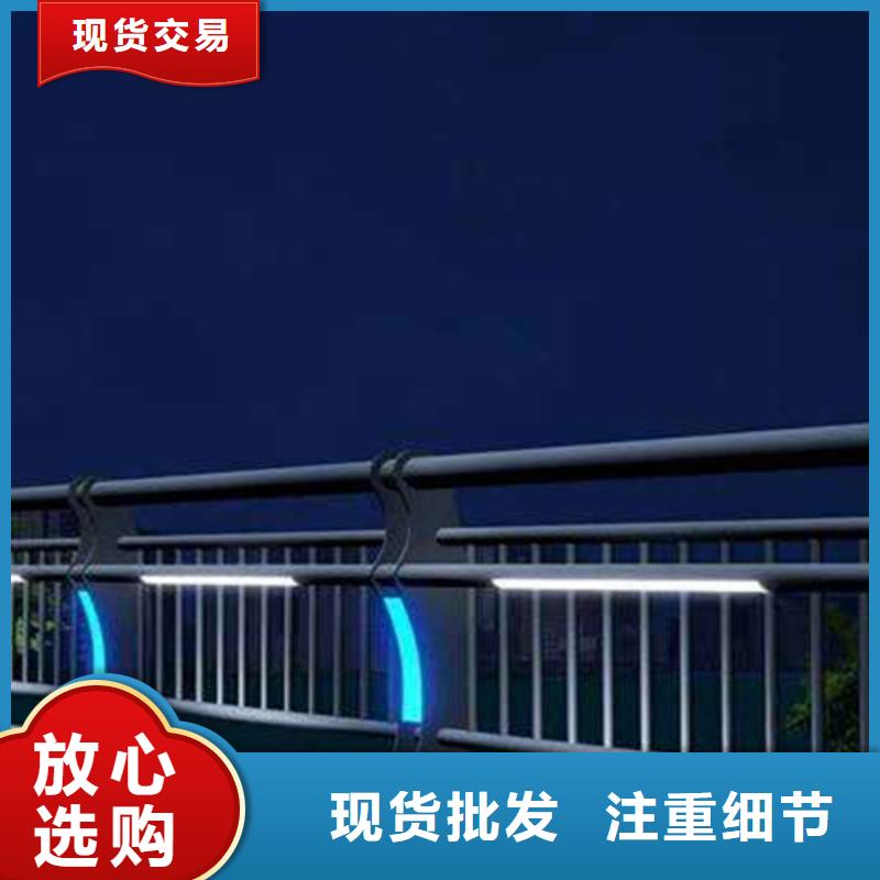 燈光護(hù)欄橋梁亮化燈光護(hù)欄多種場(chǎng)景適用