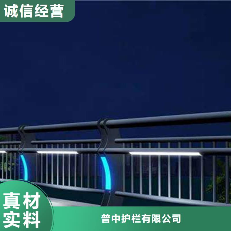 燈光護欄橋梁亮化燈光護欄庫存量大