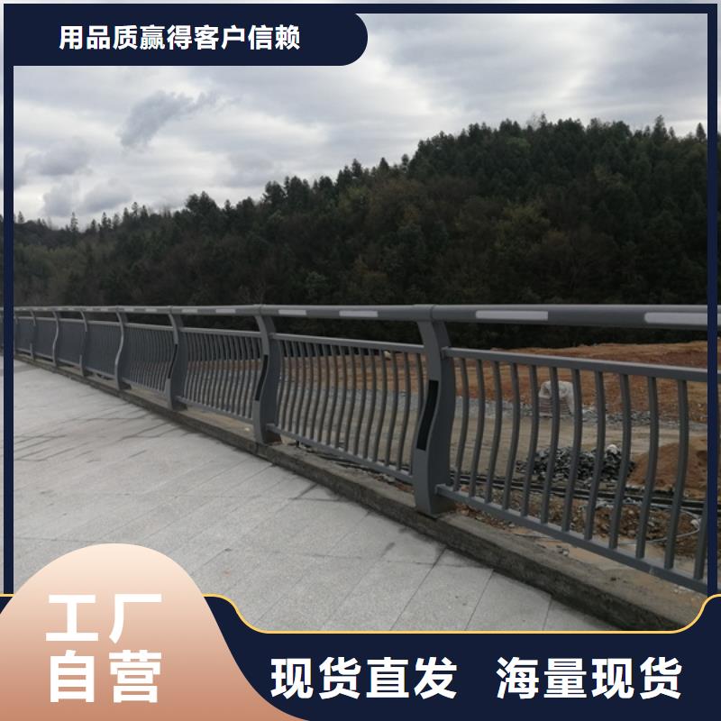 燈光護(hù)欄橋梁亮化燈光護(hù)欄真誠合作