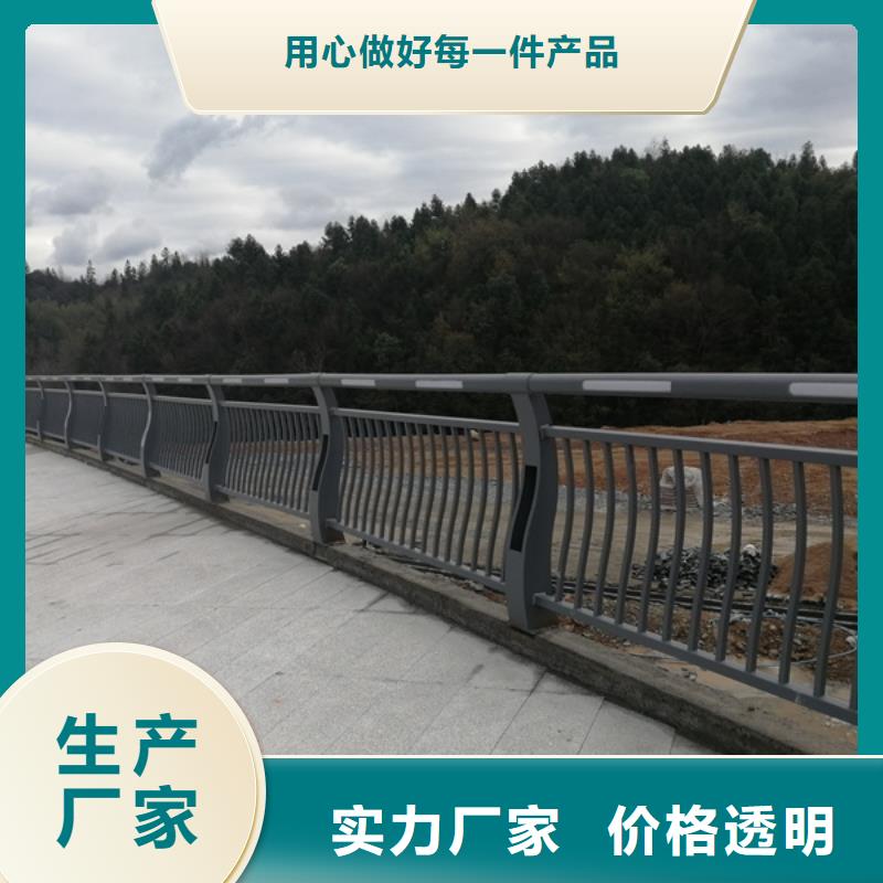 燈光護(hù)欄燈光景觀護(hù)欄質(zhì)量安心
