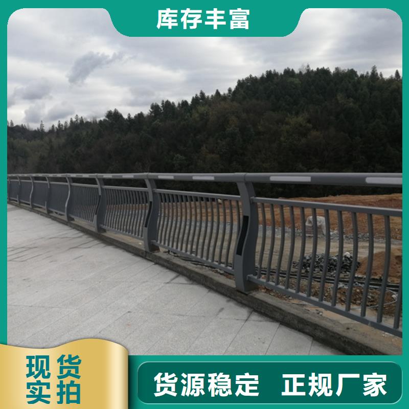 燈光護欄燈光景觀護欄優(yōu)質(zhì)原料