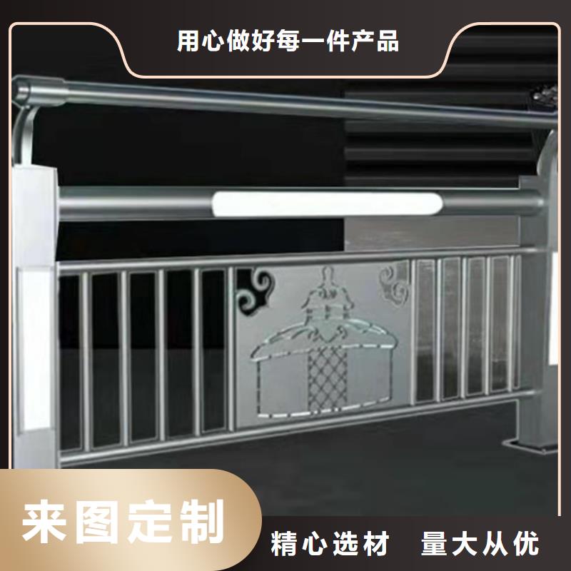 燈光護(hù)欄201不銹鋼燈光護(hù)欄0中間商差價(jià)