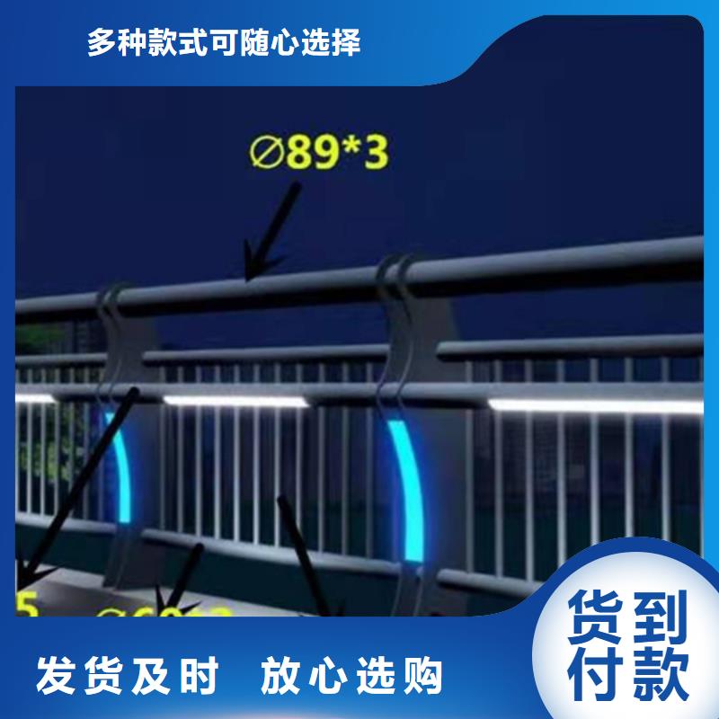 燈光護欄河道燈光護欄不只是質(zhì)量好