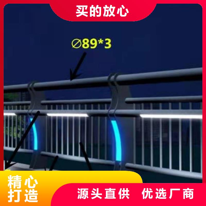 燈光護(hù)欄燈光欄桿每個(gè)細(xì)節(jié)都嚴(yán)格把關(guān)