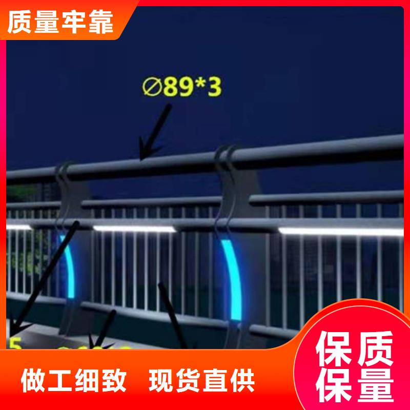 燈光護欄燈光護欄產(chǎn)品性能