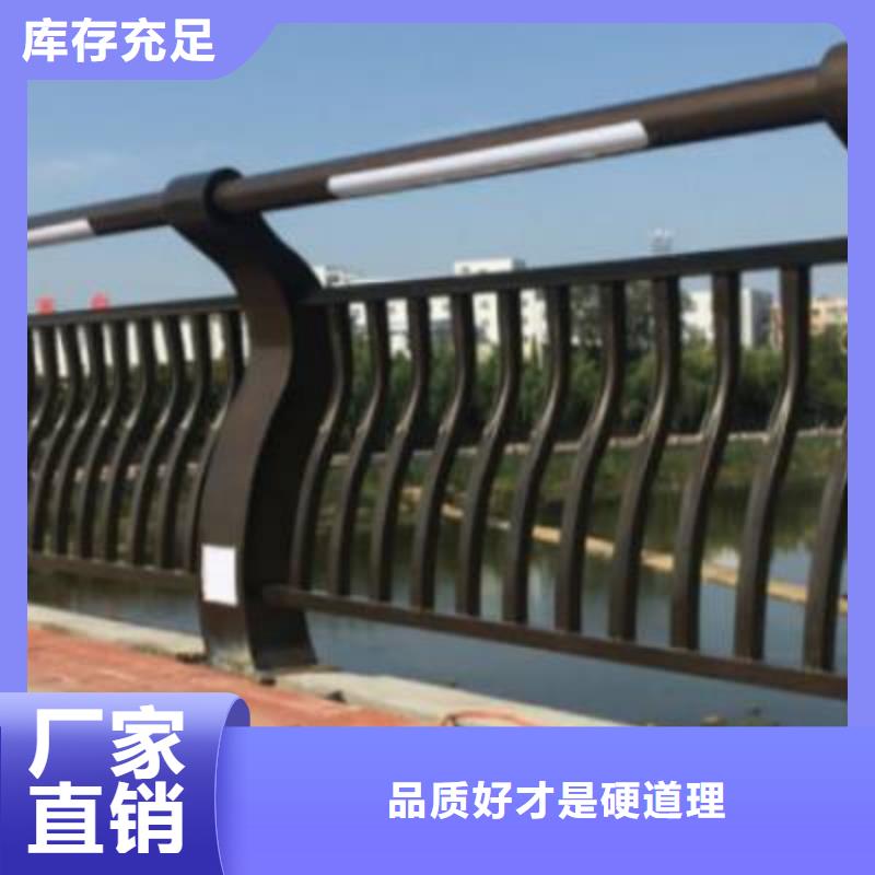 燈光護欄,道路燈光護欄熱銷產(chǎn)品